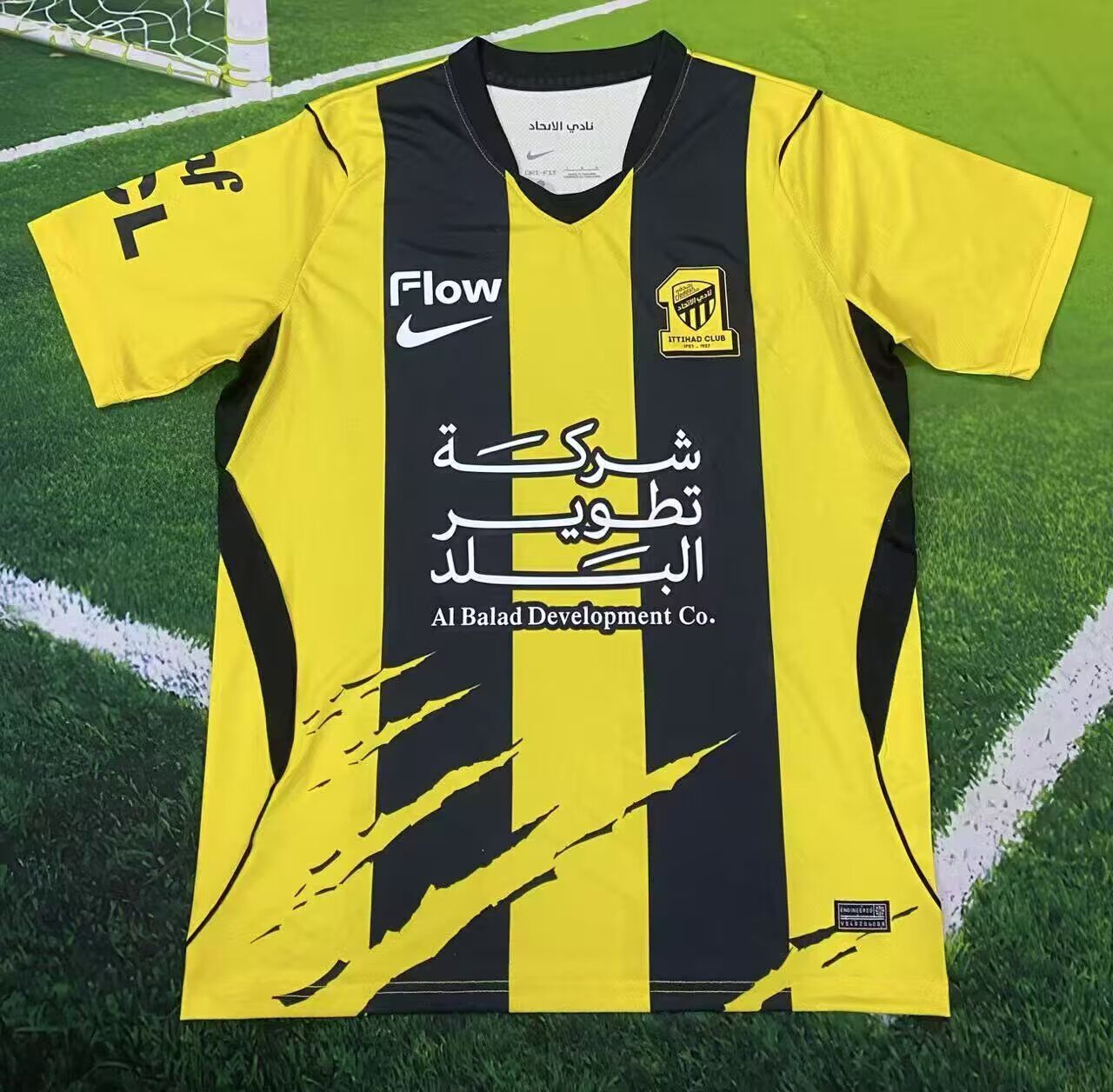 AAA Quality Al-ITTIHAD 26/27 Home Soccer Jersey